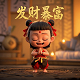 沃利瓦是什么意思